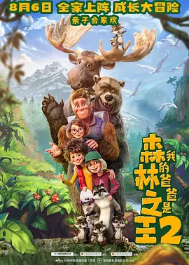 亚洲免费高清视频